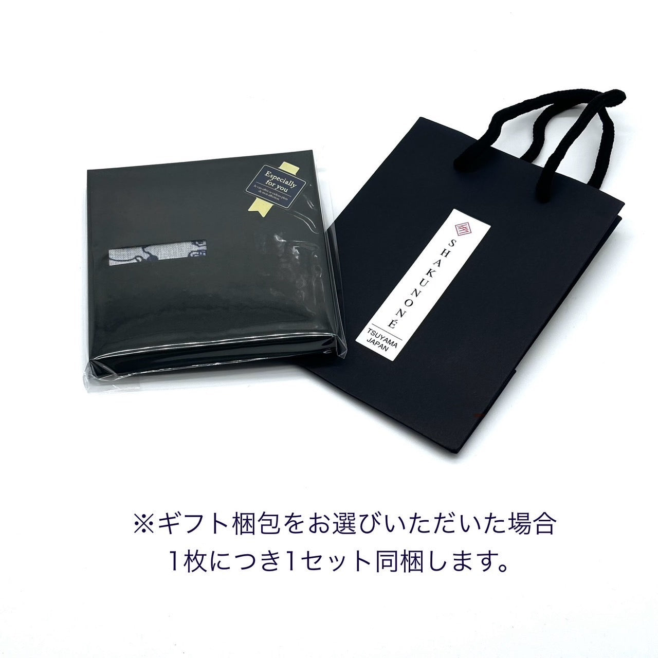 【ハンカチ】次回受注販売までお待ちください|ダブルガーゼハンカチ(フクロウ)36cm×36cm|