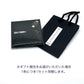 sold out【ハンカチ】【近日中に次回受注予告】-ワニ-ダブルガーゼハンカチ- 36cm×36cm