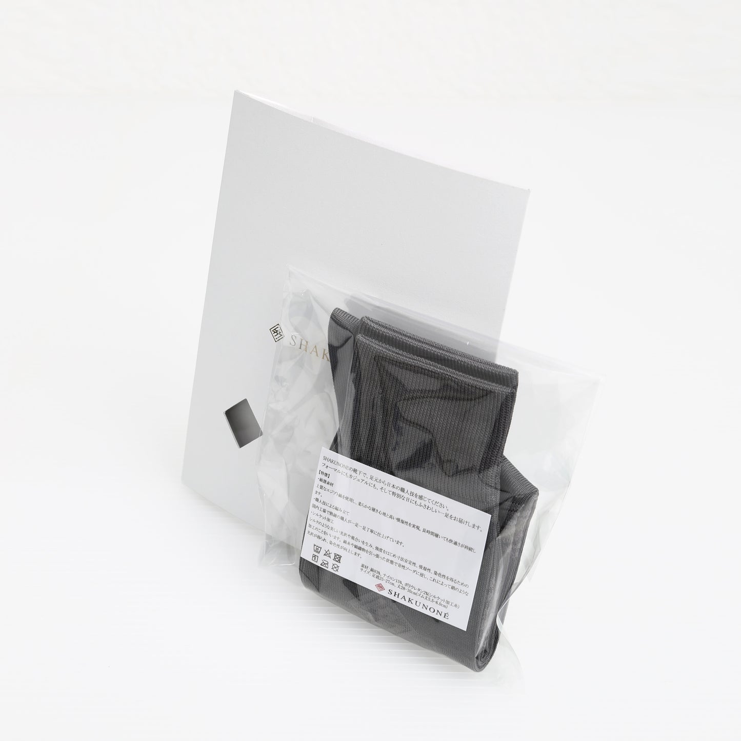 ギフトパッケージ（ハンカチ／手ぬぐい／シュシュなど）※商品を確認後、お客様ご自身でギフトパッケージに梱包してください